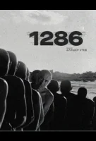 1286 смотреть онлайн сериал 1 сезон